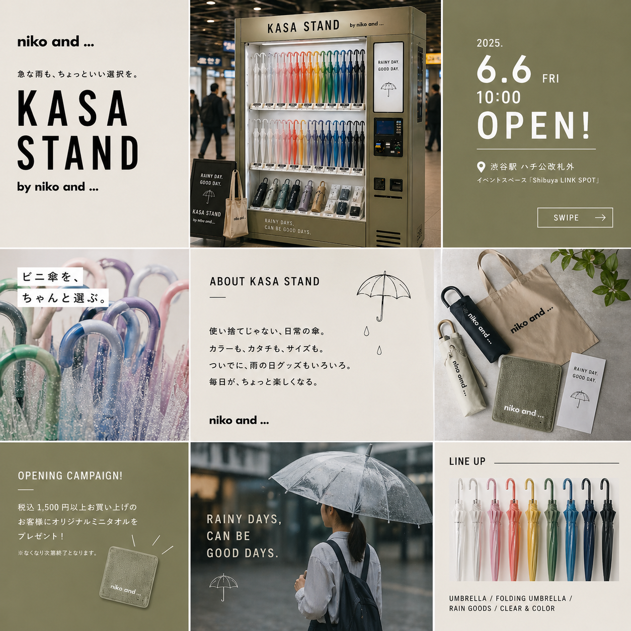 KASA STAND Instagram